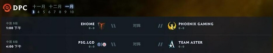 永劫无间新赛季即将开启，燃耀赛季结算公告解读