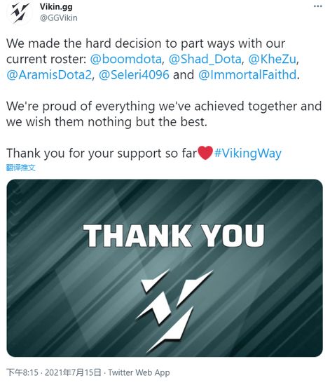 打造绿色游戏环境的必要性与反外挂政策解读