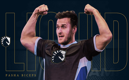 TheShy分享战胜T1的独特秘诀 LPL赛区夺冠之路更顺畅