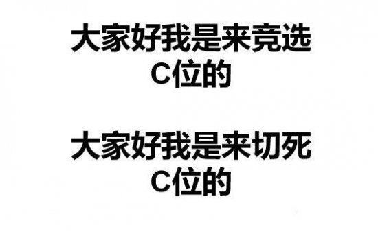 LPL转会季首演新教练揭晓 赛段最佳教练遭淘汰