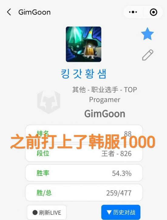 绝地求生开发商推出生育激励计划促进人口增长