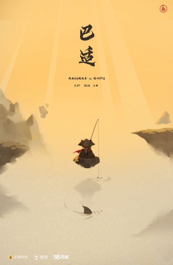 全球最强DOTA2选手排名揭晓 绝活英雄引发热议