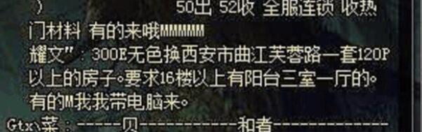 Goodbye Volcano High开发商KO_OP宣布裁员 坦诚声明获业内称赞