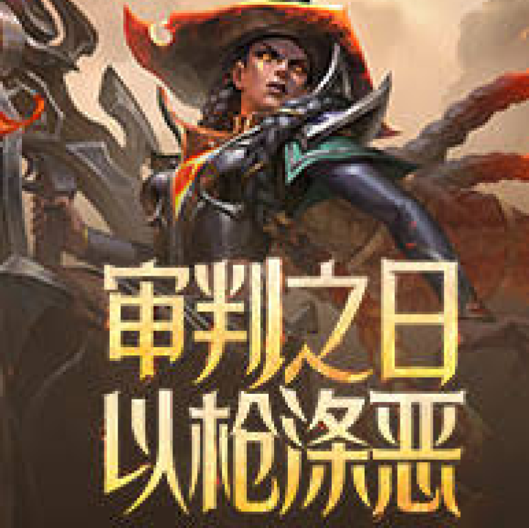 认识竞技宝